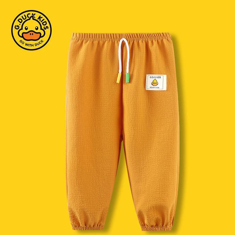 Dječje ljetne hlače, harém stil, lagana poliester mješavina, dužina do gležnja, srednja talija, jednobojni ili crtani uzorak