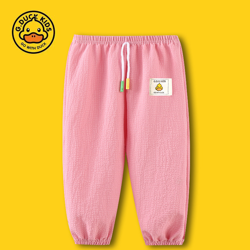 Dječje ljetne hlače, harém stil, lagana poliester mješavina, dužina do gležnja, srednja talija, jednobojni ili crtani uzorak