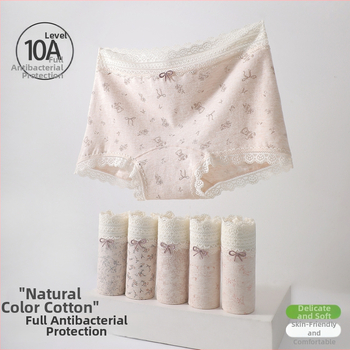 Naistele puuvillast aluspüksid lillemustriga ja pitsilise äärega, mulberry siidist kaunuma vooder, hingavad