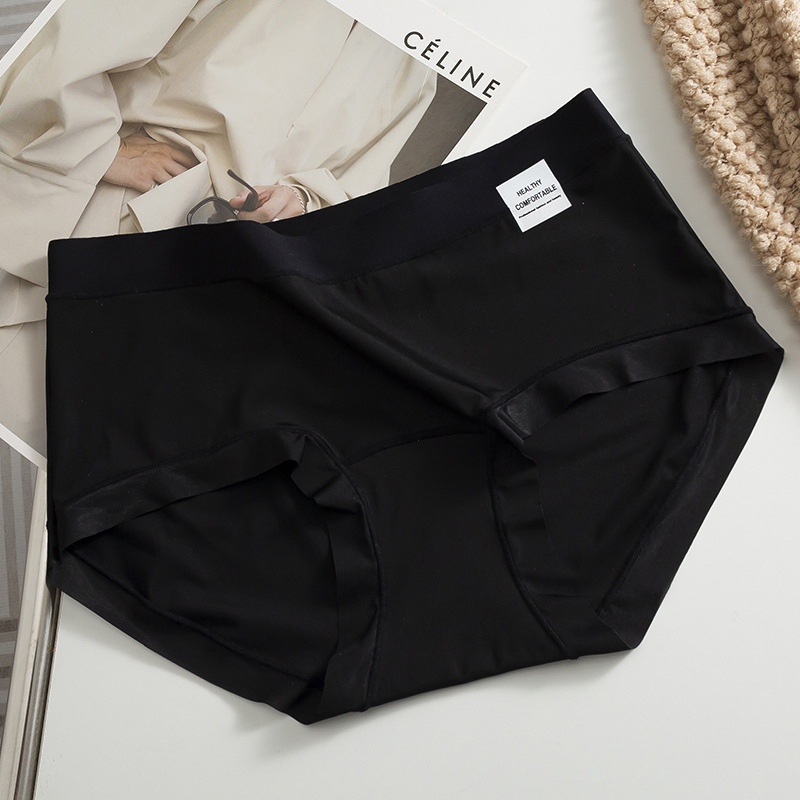 Šortevi srednje visine od ice silk s pamukom u gaći, prozračni, antibakterijski, brzo sušeći, smjesa najlona 50-70%