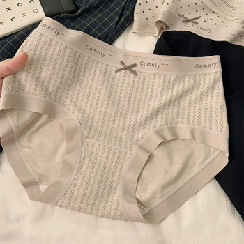Ženske gaće s srednjim strukom, prozračne pamučne, pletene gaće s pamukovom podstavom na preponi, za sve sezone