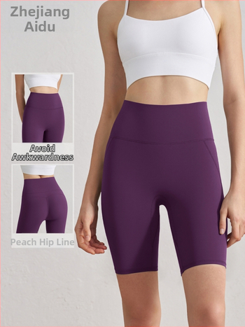 Antibakteriaalsed naiste jooga lühikingad, kõrge vöökoht, puusade tõstmine, kolmandik pikkus, kahepoolselt brokaadne kangas, 80% nailon / 20% spandeks