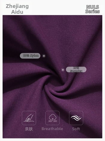 Antibakteriaalsed naiste jooga lühikingad, kõrge vöökoht, puusade tõstmine, kolmandik pikkus, kahepoolselt brokaadne kangas, 80% nailon / 20% spandeks