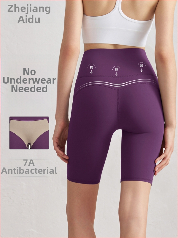 Antibakteriaalsed naiste jooga lühikingad, kõrge vöökoht, puusade tõstmine, kolmandik pikkus, kahepoolselt brokaadne kangas, 80% nailon / 20% spandeks