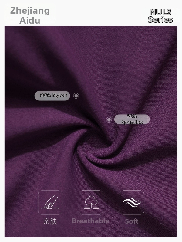 Antibakteriniai moterų jogos šortai, aukštas juosmuo, klubų pakėlimas, trijų ketvirčių ilgio, dviejų pusių brokato audinys, 80% nailonas / 20% spandeksas