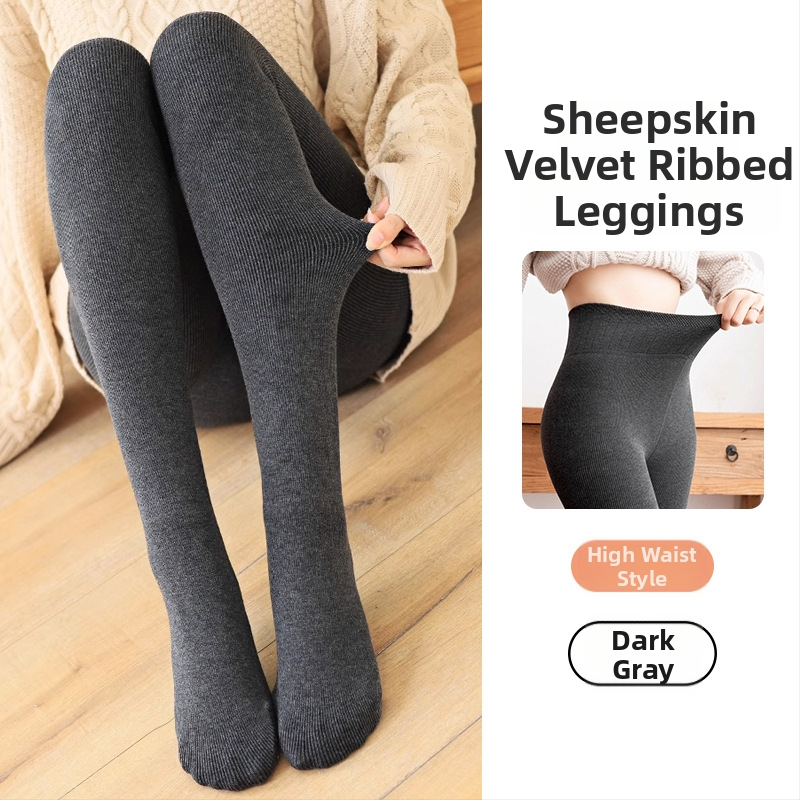 Moteriški vertikalūs dryžiai pavasario-rudens laikotarpiui, su kojomis, medvilnės mišinio, fleece įdėklas, raukštas mezgimas, vienas gabalas