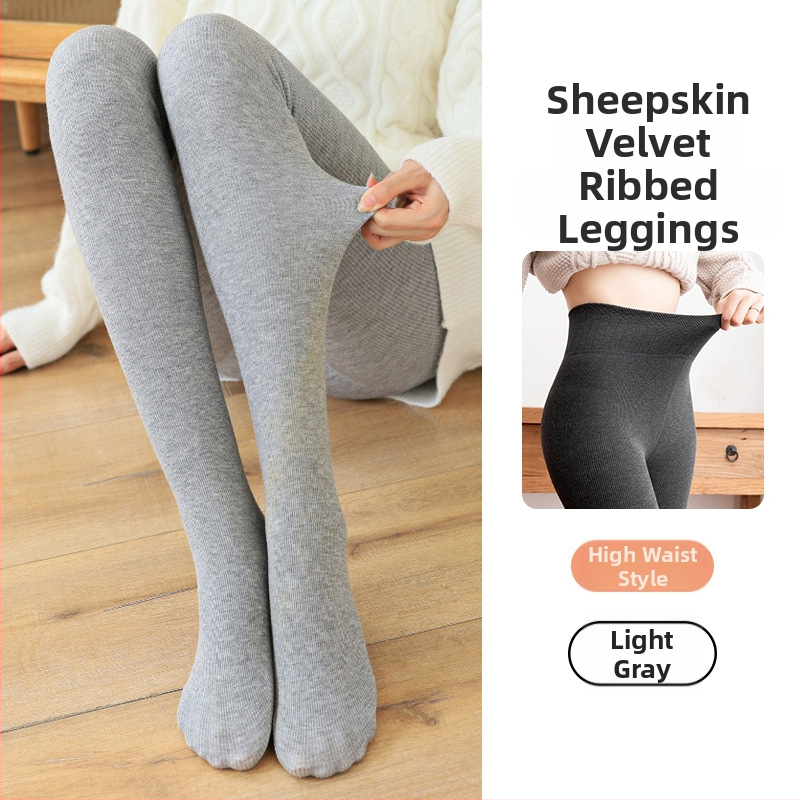 Moteriški vertikalūs dryžiai pavasario-rudens laikotarpiui, su kojomis, medvilnės mišinio, fleece įdėklas, raukštas mezgimas, vienas gabalas