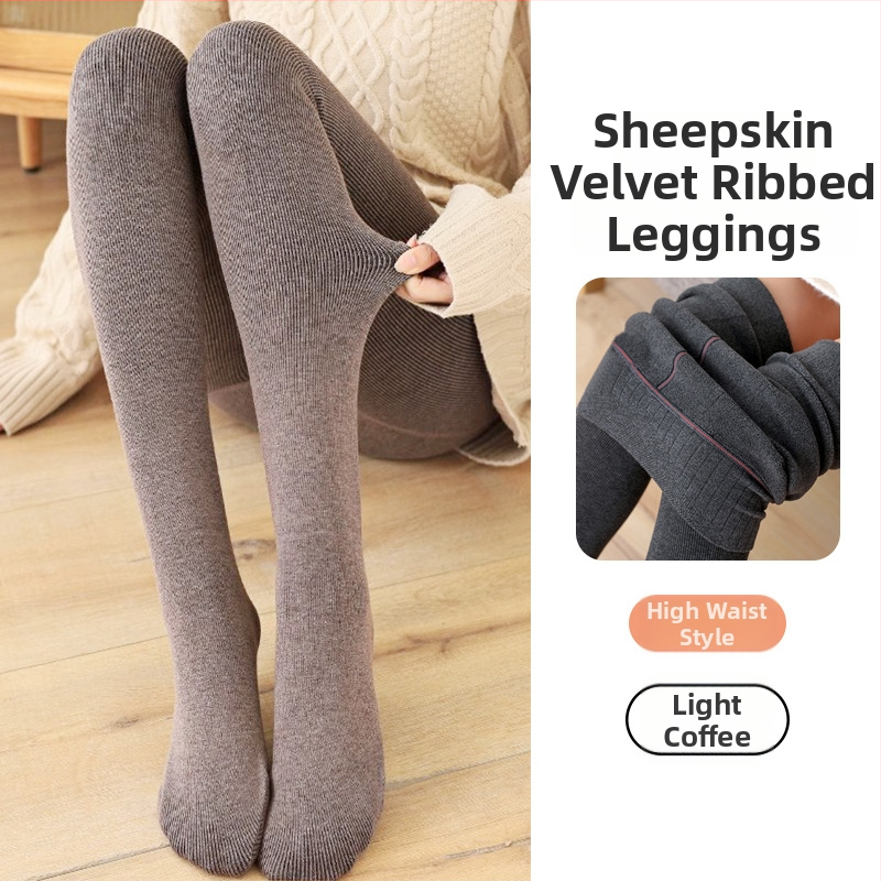 Moteriški vertikalūs dryžiai pavasario-rudens laikotarpiui, su kojomis, medvilnės mišinio, fleece įdėklas, raukštas mezgimas, vienas gabalas