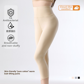 Sievietes kokvilnas īsi termālie legingi ar augstu vidukli, vēdera kontrole, gurnu pacelšana, elpojoši un silti