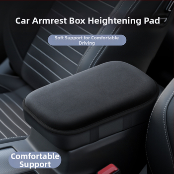 Plüüsist auto käetoe tõstmispadja Evans, universaalne, Zhejiang päritolu