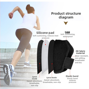 Peta navlaka s Velcro zatvaračem – zaštita pete, silikonska protukliznost, apsorpcija udara; materijali: silikon, najlon, elastan