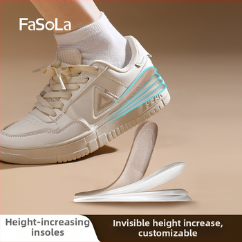 FaSoLa vložka na zvýšenie výšky do čižiem a kožených topánok – neviditeľná, priedušná, polovložka, unisex