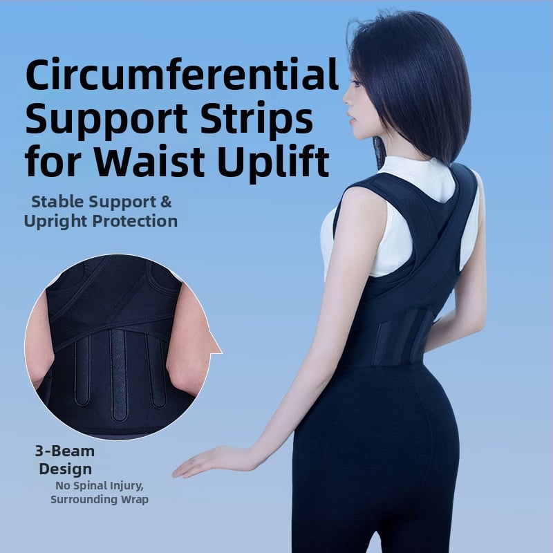 Laikysenos koregavimo diržas E9 Triple Keel suaugusiesiems ir vaikams, įgaliota privati prekės ženklas, 2024 m. išleidimas, Sertifikavimas: 1