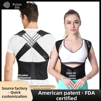Suaugusiųjų nematomas laikysenos korektorius nugarai su reguliuojamu palaikymu, FDA sertifikuota ortozė