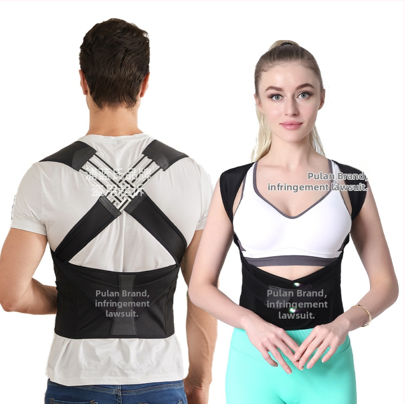 Suaugusiųjų nematomas laikysenos korektorius nugarai su reguliuojamu palaikymu, FDA sertifikuota ortozė