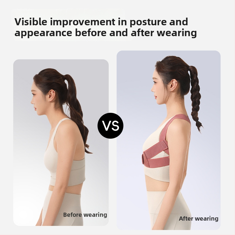 Samepeak A4 Коректор за стойката и гърба, регулируема опора, дишаща еластична компресия