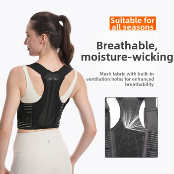 Korektor držania chrbta, nylon, Tedaxi Tdx-b19, priedušný, pre mužov aj ženy, vhodný pre fitness a masáže pre zdravie