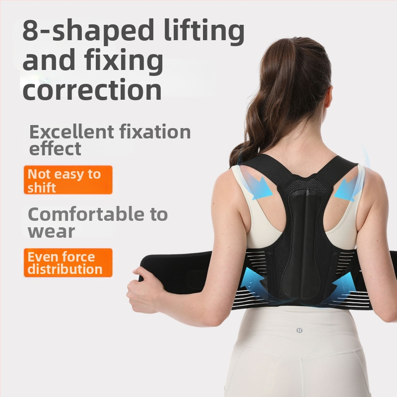 Korektor držania chrbta, nylon, Tedaxi Tdx-b19, priedušný, pre mužov aj ženy, vhodný pre fitness a masáže pre zdravie