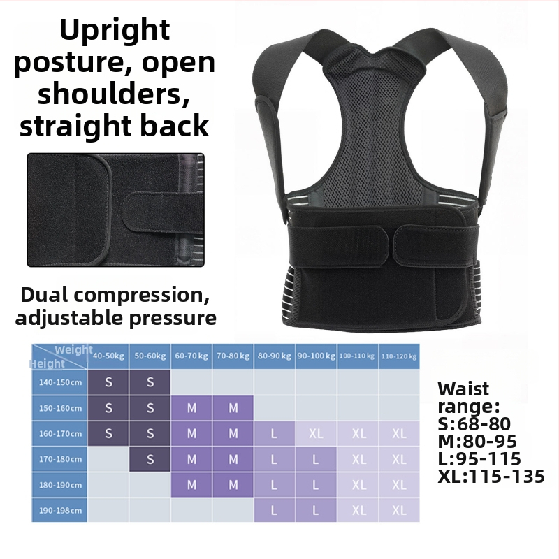 Korektor držania chrbta, nylon, Tedaxi Tdx-b19, priedušný, pre mužov aj ženy, vhodný pre fitness a masáže pre zdravie