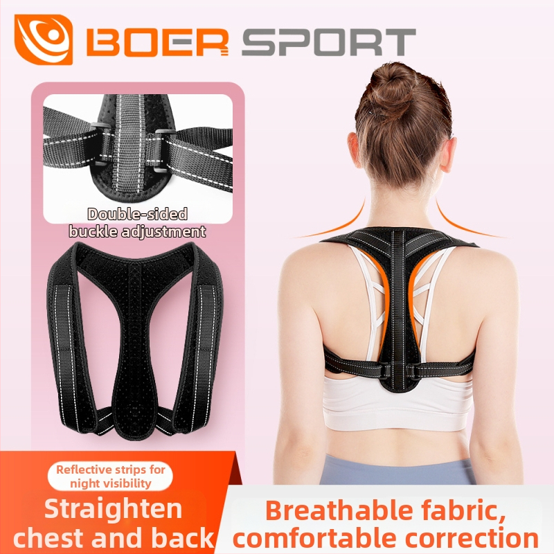 Boer Pás na korekciu držania tela, model Jzd-3107, nylon, reflexný na nočné použitie