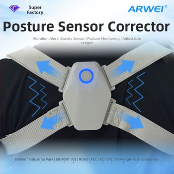 Умен напомнител за стойка за ученици – ARWEI модел 101, пуснат през 2021 г., CE/FCC/RoHS сертифициран, корекция на седалната поза, вибрационен сигнал за гръб