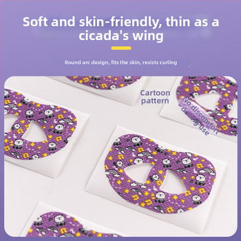 Karikatūras plāksteris mutes elpošanas korekcijai miega laikā, bērniem, no neausta auduma, ar pielāgošanas iespējām