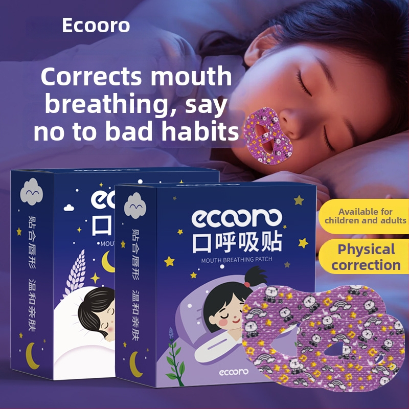 Karikatūras plāksteris mutes elpošanas korekcijai miega laikā, bērniem, no neausta auduma, ar pielāgošanas iespējām