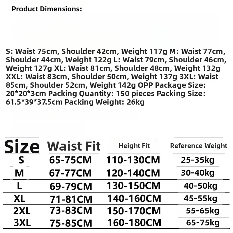 Pás na korekciu držania tela s otvorenými ramenami, značka Miaocan shangpin, model Mc–c007, uvedenie: Zima 2024, kód produktu: Mesh correction belt