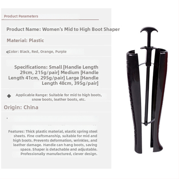 Batų tempiamasis Ad2522 — Plastmasinis, reguliuojamas, elastinis klips batams, kasdienis stilius