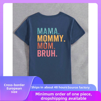 Inawly Vintage Mom Shirt – Tričko s krátkymi rukávmi, Mercerizovaná bavlna, okrúhly výstrih, A-strih, retro tlač písmen