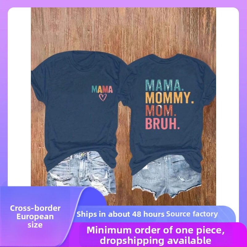 Inawly Vintage Mom Shirt – Tričko s krátkymi rukávmi, Mercerizovaná bavlna, okrúhly výstrih, A-strih, retro tlač písmen