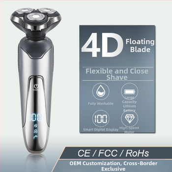 Elektriskais skuveklis ar integrētu deguna matu griezēju — USB uzlāde, rotējošā 3-asu galva, mitrā un sausa lietošana, LED displejs