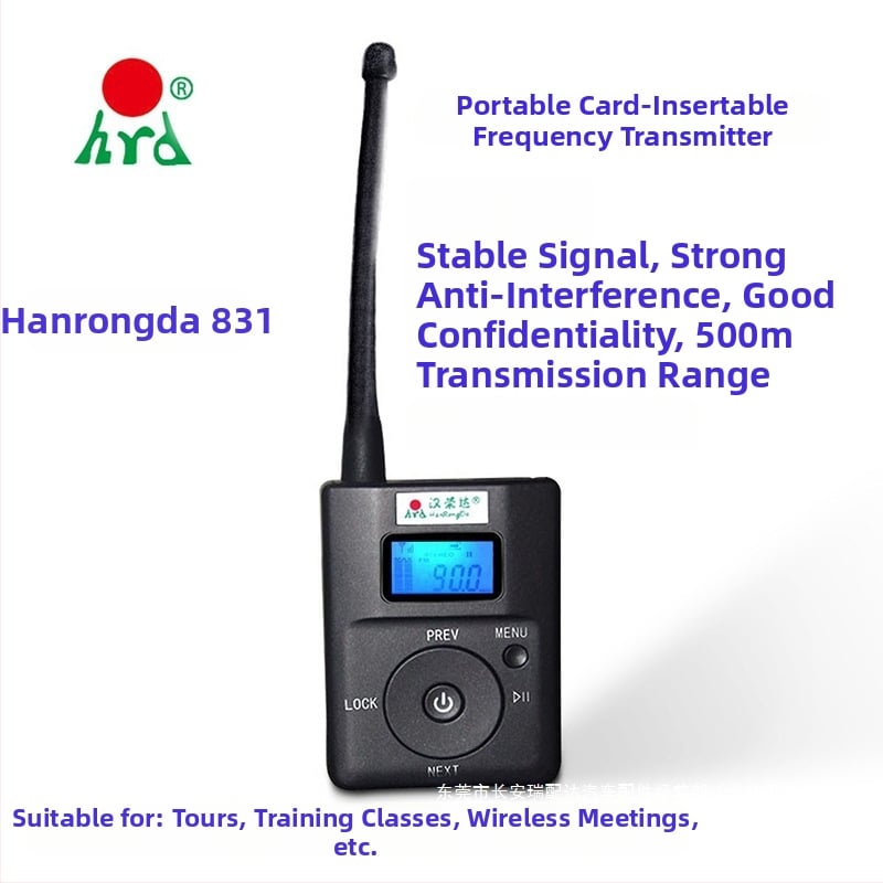 HRD831 Nešiojamas belaidės FM transliatoriaus su kortelių įėjimu ir garso linijos įėjimu, plastikinis korpusas, modelis HRD831, kairės ir dešiniojo kanalo izoliacija: 2