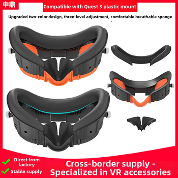 3-osios kartos plastinis kempinės laikiklis Meta Quest 3, silikono konstrukcija, vulkanizavimo formavimas