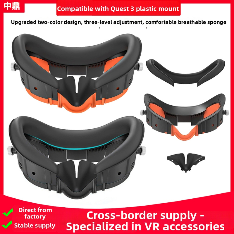 3-osios kartos plastinis kempinės laikiklis Meta Quest 3, silikono konstrukcija, vulkanizavimo formavimas