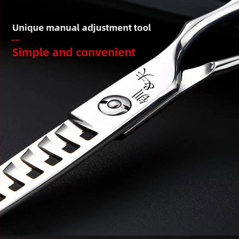 Jifu matu retināšanas šķēres, 50% retināšana, 10 zobu, svars 0,1 kg