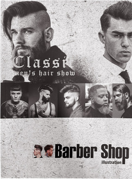 Wanda Salono Vyrų Šukuosenų Albumas - aliejaus galvos stilizavimo modeliai, 400 g