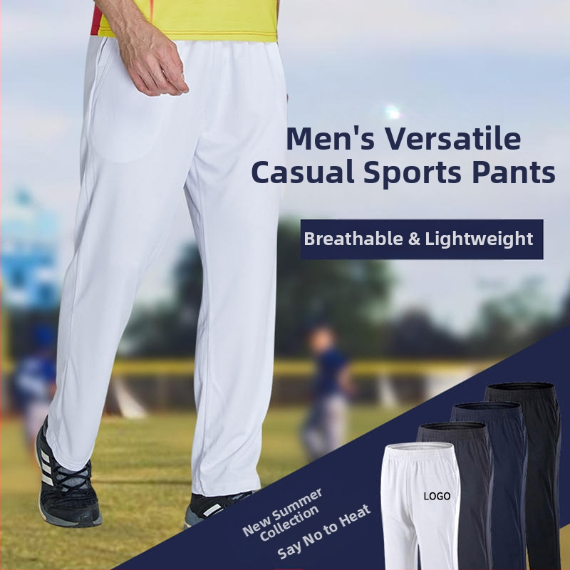 Ātri žūstošas bikses ar taisnu piegriezumu, universālas, grupu nodarbībām, vieglatlētikai un skrējienam, ar logotipa uzdrukāšanu