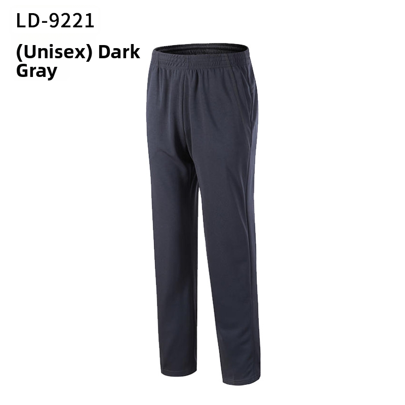 Ātri žūstošas bikses ar taisnu piegriezumu, universālas, grupu nodarbībām, vieglatlētikai un skrējienam, ar logotipa uzdrukāšanu