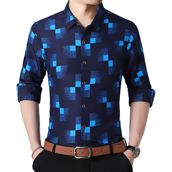 Pánska slim-fit kockovaná košeľa s klopovým golierom, bavlneno-zmesová látka, dlhé rukávy