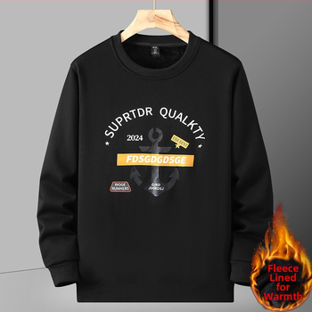 Flísu įlietas džemperis su apvaliu kaklu, ilgomis rankovėmis, laisvas kirpimas, raidžių atspaudai ant poliesterio mišinio audinio