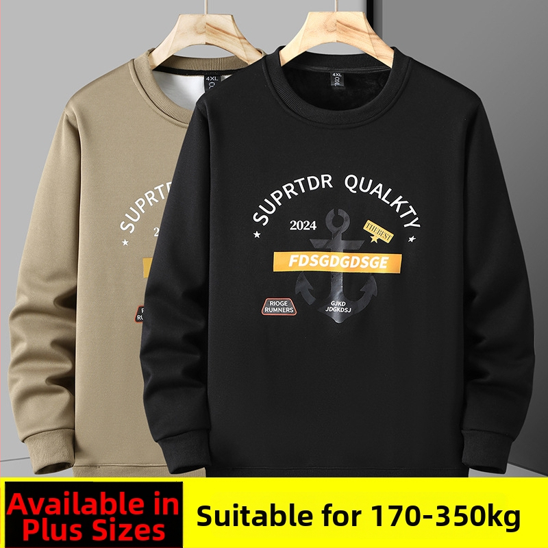 Flísu įlietas džemperis su apvaliu kaklu, ilgomis rankovėmis, laisvas kirpimas, raidžių atspaudai ant poliesterio mišinio audinio