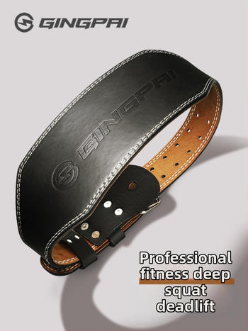 Svorio kilnojimo juosta iš mikropluošto — juosmens apsauga, palaikymas juosmeniui, tinkama fitnesui