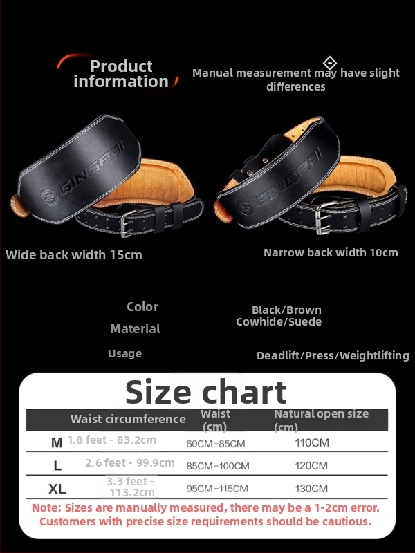 Svaru pacelšanas josta no mikrošķiedras — vidukļa aizsardzība, atbalsts viduklim, piemērots fitnesam