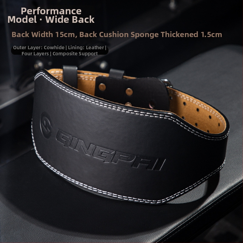 Svorio kilnojimo juosta iš mikropluošto — juosmens apsauga, palaikymas juosmeniui, tinkama fitnesui