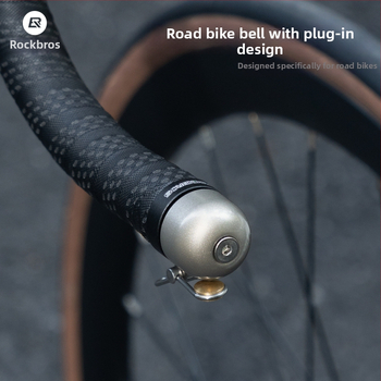 Maanteejalgratta juhtraua helin koos kõverdatud pistikuga, ROCKBROS, vasksegust kate + alumiiniumpõhi + plastik pistik, unisex