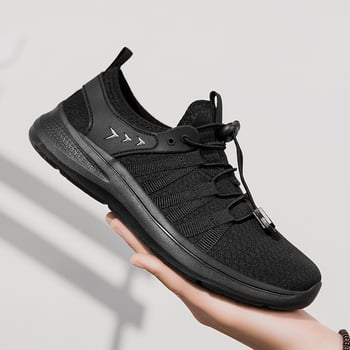 Női slip-on cipő fly weave felsőrész, elastikus záródás, EVA talpbetét, MD talp