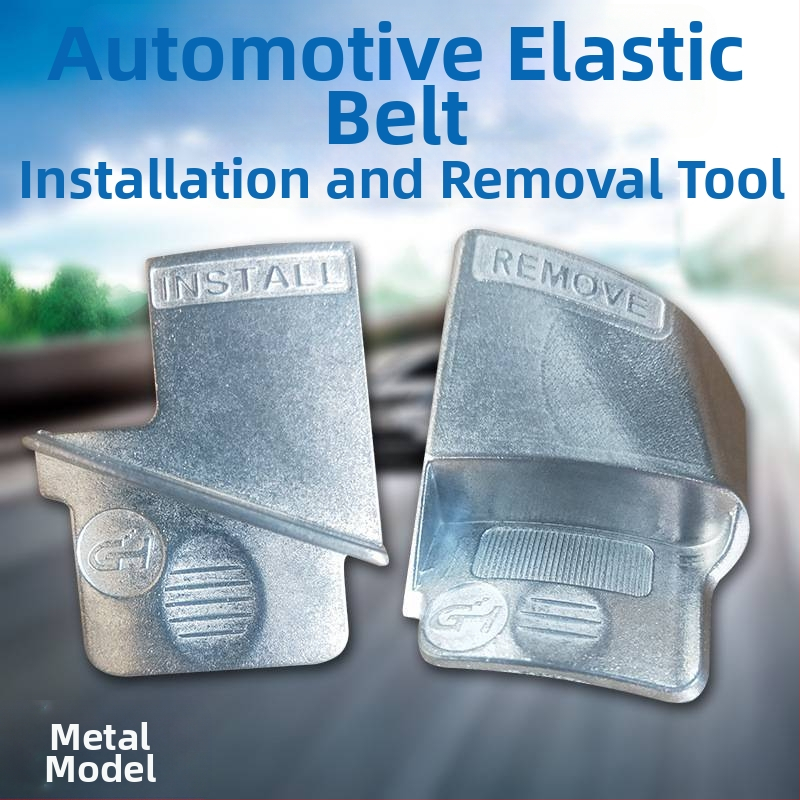 Automobilio laiko juostos montavimo ir demontavimo įrankis su elastiniu priedu