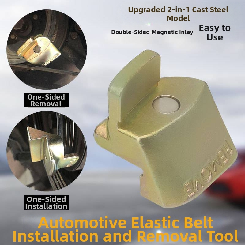 Automobilio laiko juostos montavimo ir demontavimo įrankis su elastiniu priedu