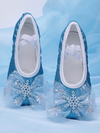 Aizoi šokių bateliai mergaitėms – odinė padas